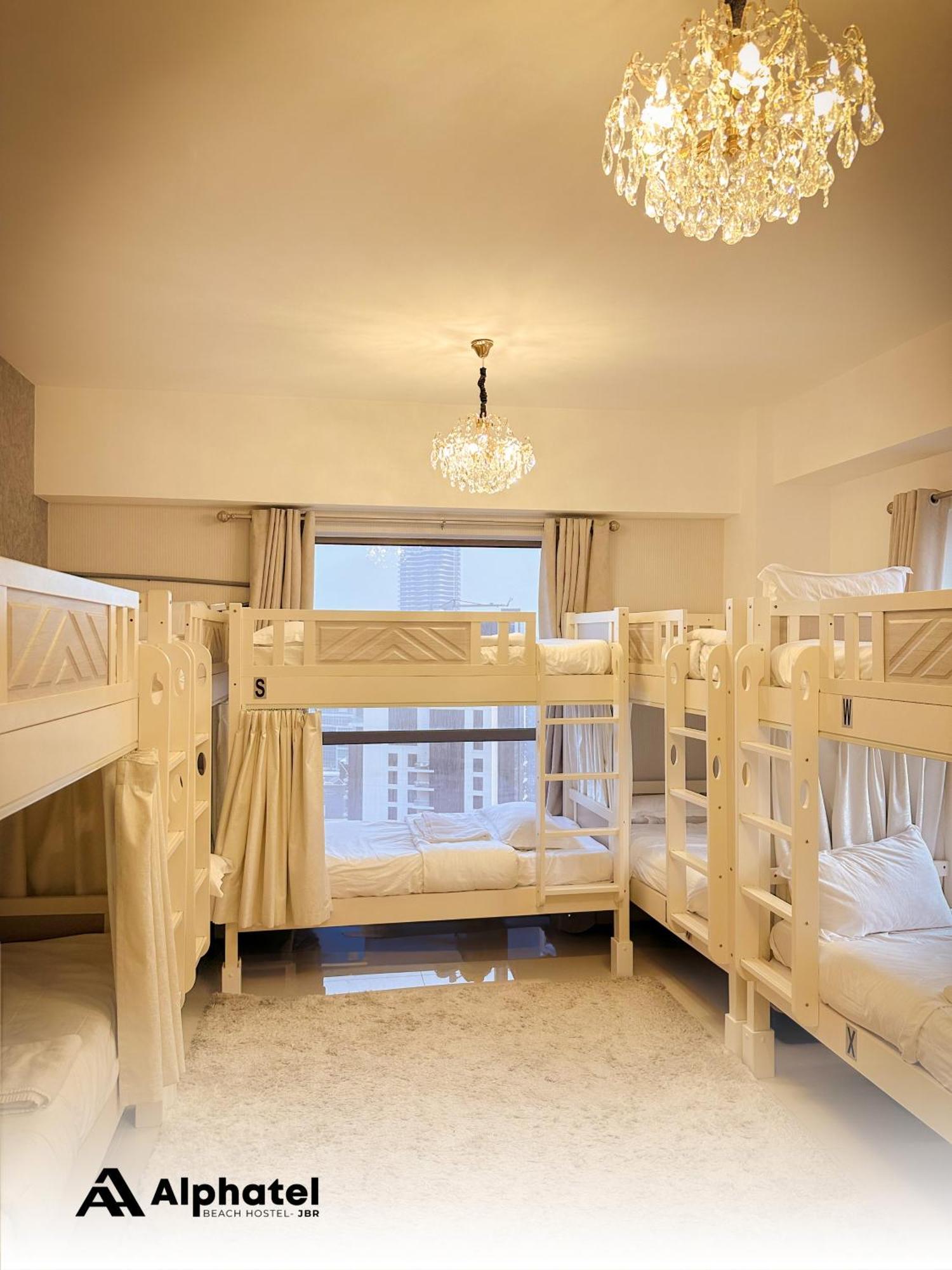 Alphatel Jbr Marina *